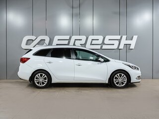 2014 Kia Ceed II, белый, 1299000 рублей, вид 5