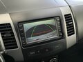 2011 Mitsubishi Outlander II Рестайлинг, белый - вид 11