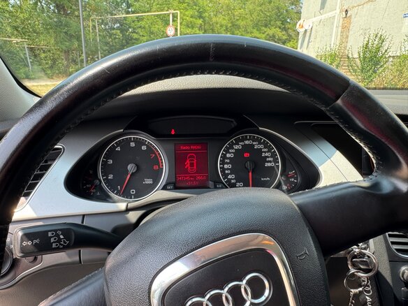 2008 Audi A4 IV (B8), коричневый, 790000 рублей - вид 9