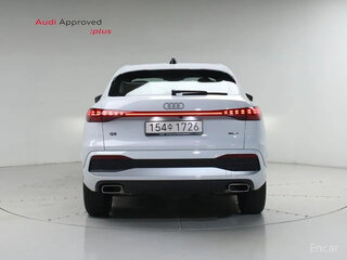 2025 Audi Q5 Sportback TFSI quattro S tronic II (GU), белый, 6132000 рублей, вид 4
