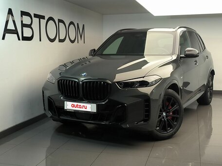 BMW X5 IV (G05/G18) Рестайлинг