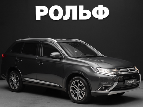 Mitsubishi Outlander III Рестайлинг 2