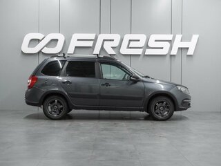2021 Lada (ВАЗ) Granta Cross I Рестайлинг, серый, 759000 рублей, вид 5