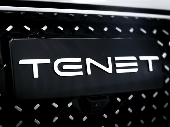 2026 Tenet T8, серый - вид 8
