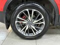 2023 Geely Coolray I, красный - вид 8