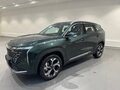 2026 Geely Atlas II, зелёный, 3449990 рублей