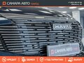 2024 Haval F7 II, синий, 2149000 рублей - вид 9