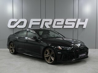Audi RS 5 Sportback II (F5) Рестайлинг