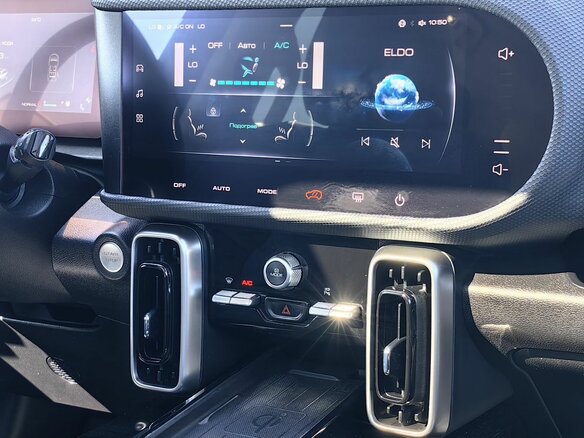 2023 Haval Dargo I, чёрный - вид 12