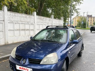2007 Renault Symbol I Рестайлинг 2, синий, 280000 рублей, вид 3