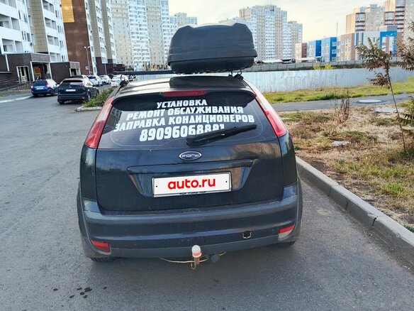 2006 Ford Focus II, чёрный, 270000 рублей - вид 2