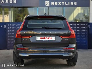 2021 Volvo XC60 II Рестайлинг, серый, 4690000 рублей, вид 5