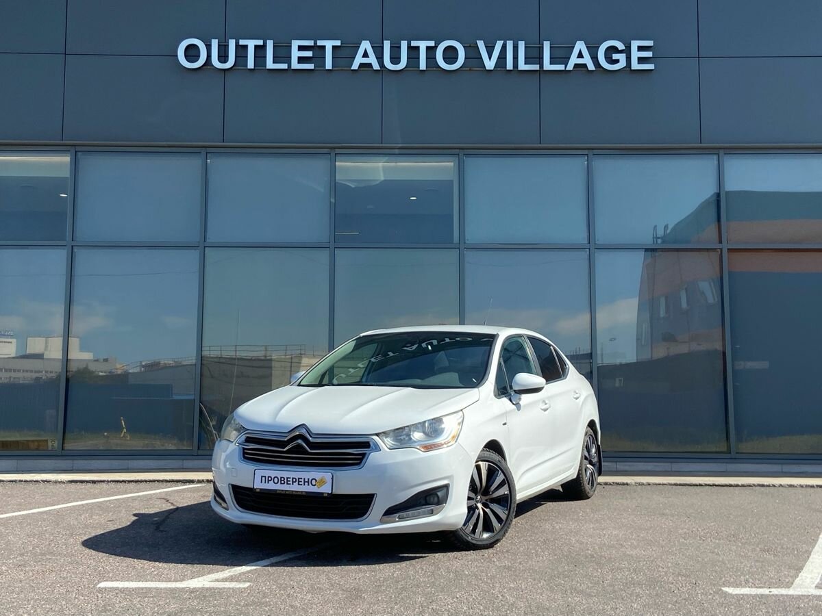 Открыть фотографии: Citroen C4 II
