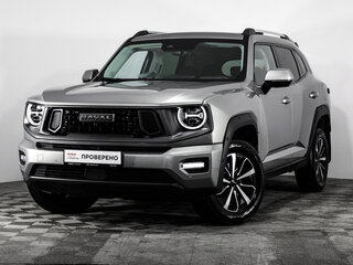 2025 Haval H7 I, серый, 3249000 рублей, вид 1