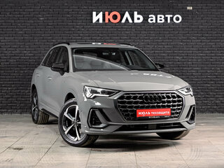 2026 Audi Q3 35 TFSI II (F3), серый, 3950000 рублей, вид 3