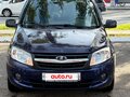 2013 Lada (ВАЗ) Granta I, синий, 170000 рублей