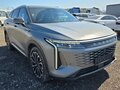 2023 Exeed RX (Yaoguang), серый, 2750000 рублей - вид 2