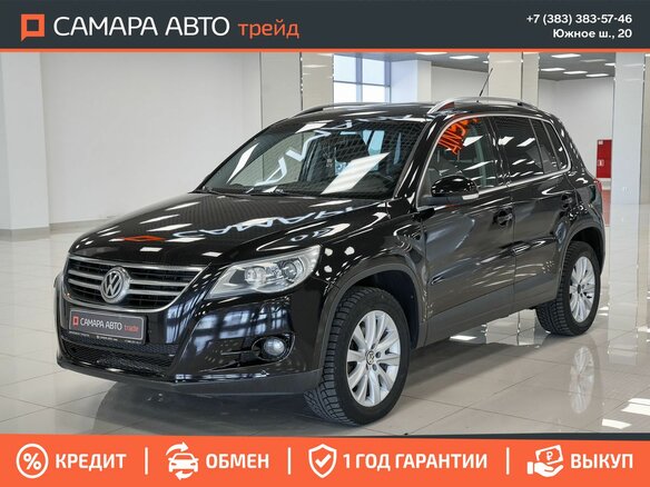 2010 Volkswagen Tiguan I, чёрный, 920000 рублей - вид 1