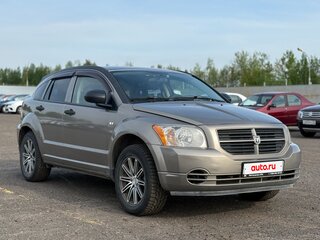 2008 Dodge Caliber I, серый, 399999 рублей, вид 1