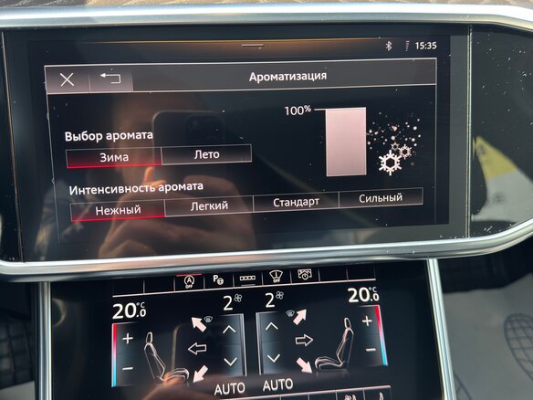 2020 Audi A6 40 TDI V (C8), серый, 5000000 рублей - вид 21