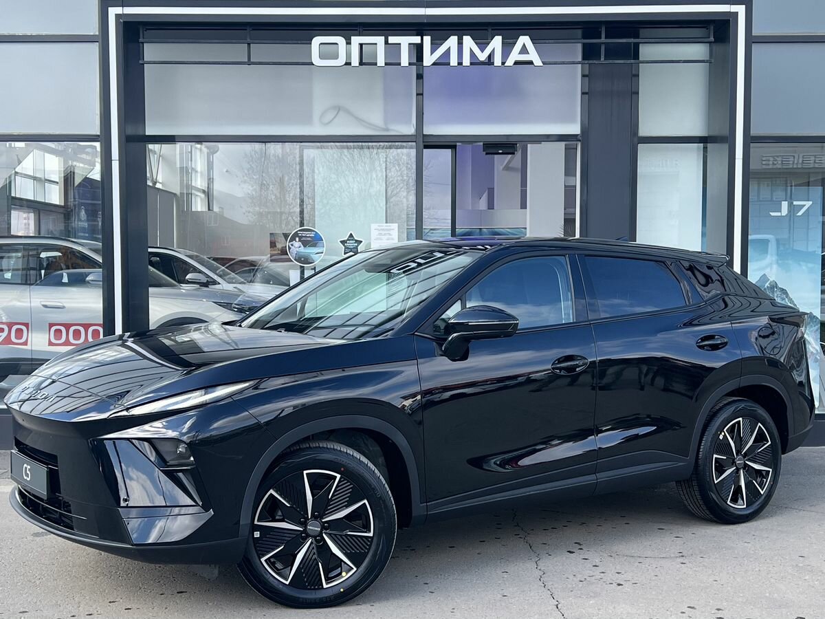 Открыть фотографии: Omoda C5 II