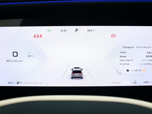 2023 Exeed VX I Рестайлинг, серый, 4299000 рублей - вид 5