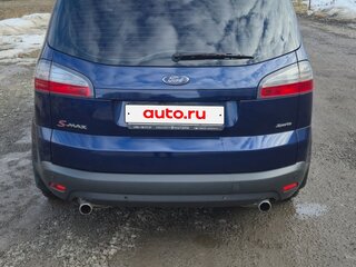 2008 Ford S-MAX I, синий, 1000000 рублей, вид 3
