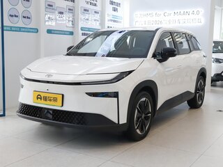 2026 Toyota bZ3X 50 kWh, белый, 2296000 рублей, вид 2