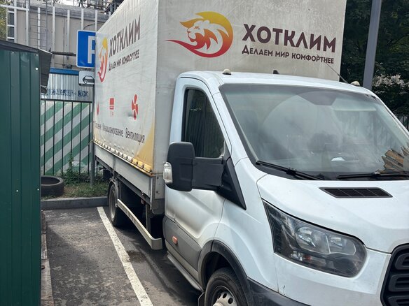 2020 Ford Transit, белый, 2599000 рублей - вид 4