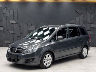 2013 Opel Zafira B Рестайлинг, серый, 900000 рублей, вид 1