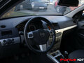 2009 Opel Astra H Рестайлинг, серый, 423000 рублей - вид 9