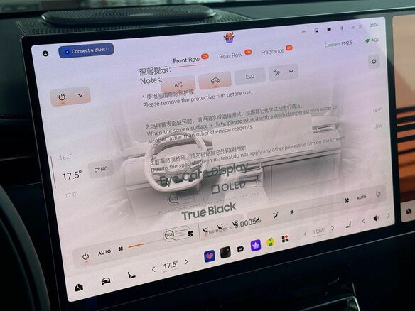 2025 Zeekr 9X 70 kWh, чёрный, 13800000 рублей - вид 13