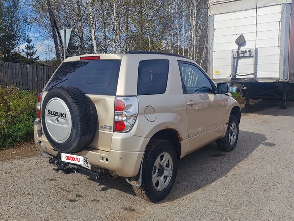 2007 Suzuki Grand Vitara II, бежевый, 550000 рублей - вид 2