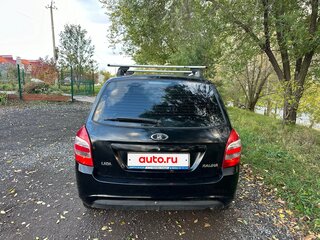 2014 Lada (ВАЗ) Kalina II, синий, 350000 рублей, вид 4