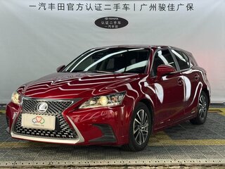 2019 Lexus CT 200h I Рестайлинг 2, красный, 2177700 рублей, вид 1