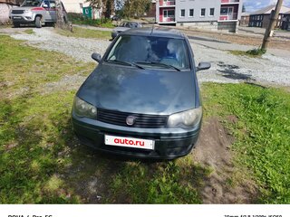2011 Fiat Albea I Рестайлинг, серый, 280000 рублей, вид 1