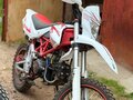 2017 Promax Fidet, белый, 60000 рублей - вид 6