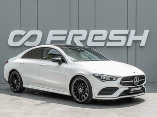 2021 Mercedes-Benz CLA 200 II (C118, X118), белый, 3333000 рублей, вид 1