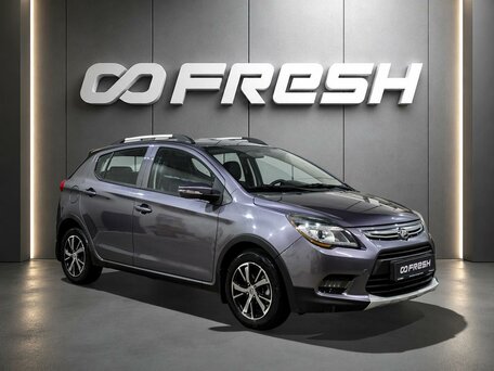 Lifan X50