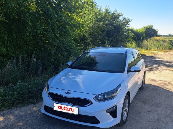 2021 Kia Ceed III, белый, 2385000 рублей