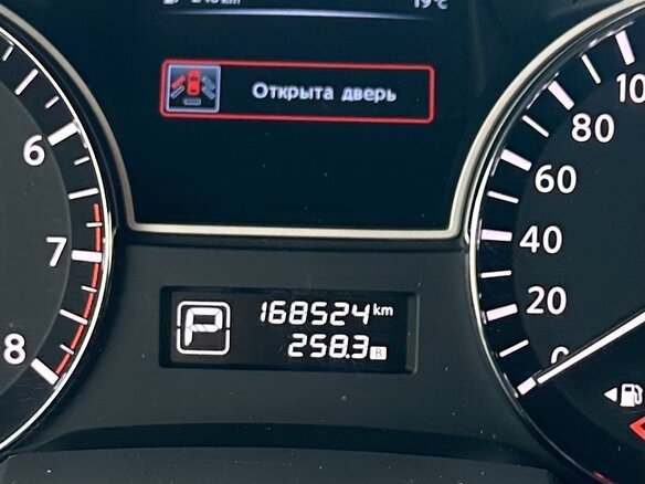 2014 Nissan Teana III (L33), коричневый, 1500000 рублей - вид 13