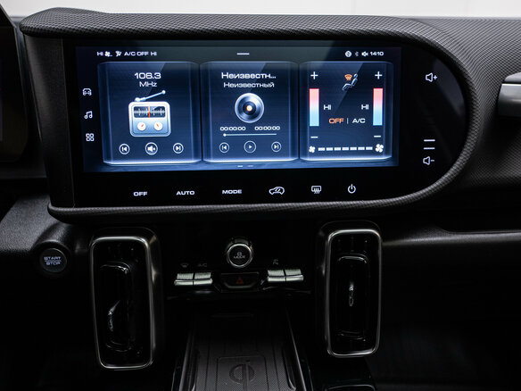 2026 Haval Dargo I Рестайлинг, чёрный, 3499000 рублей - вид 28
