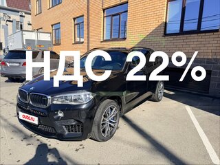 2017 BMW X5 M II (F85), чёрный, 4750000 рублей, вид 1