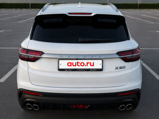 2024 Belgee X50, белый, 1999999 рублей, вид 3