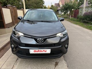 2015 Toyota RAV4 IV (XA40) Рестайлинг, серый, 2040000 рублей, вид 1