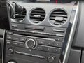 2010 Mazda CX-7 I Рестайлинг, белый, 1000000 рублей - вид 10