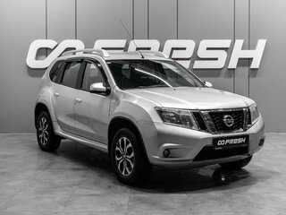 2017 Nissan Terrano III (D10), серебристый, 1499000 рублей, вид 1