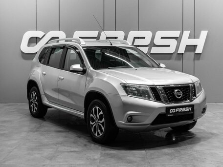 Nissan Terrano III (D10)