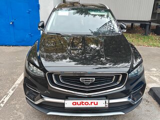 2023 Geely Atlas Pro, чёрный, 2300000 рублей, вид 1