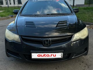 2006 Honda Civic VIII, чёрный, 550000 рублей, вид 3